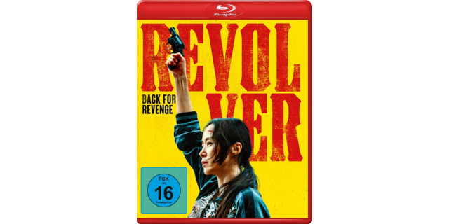 Revolver_Gallery_PontisMind